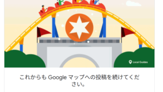 e7829f49b6982b9e3322753067742860 1